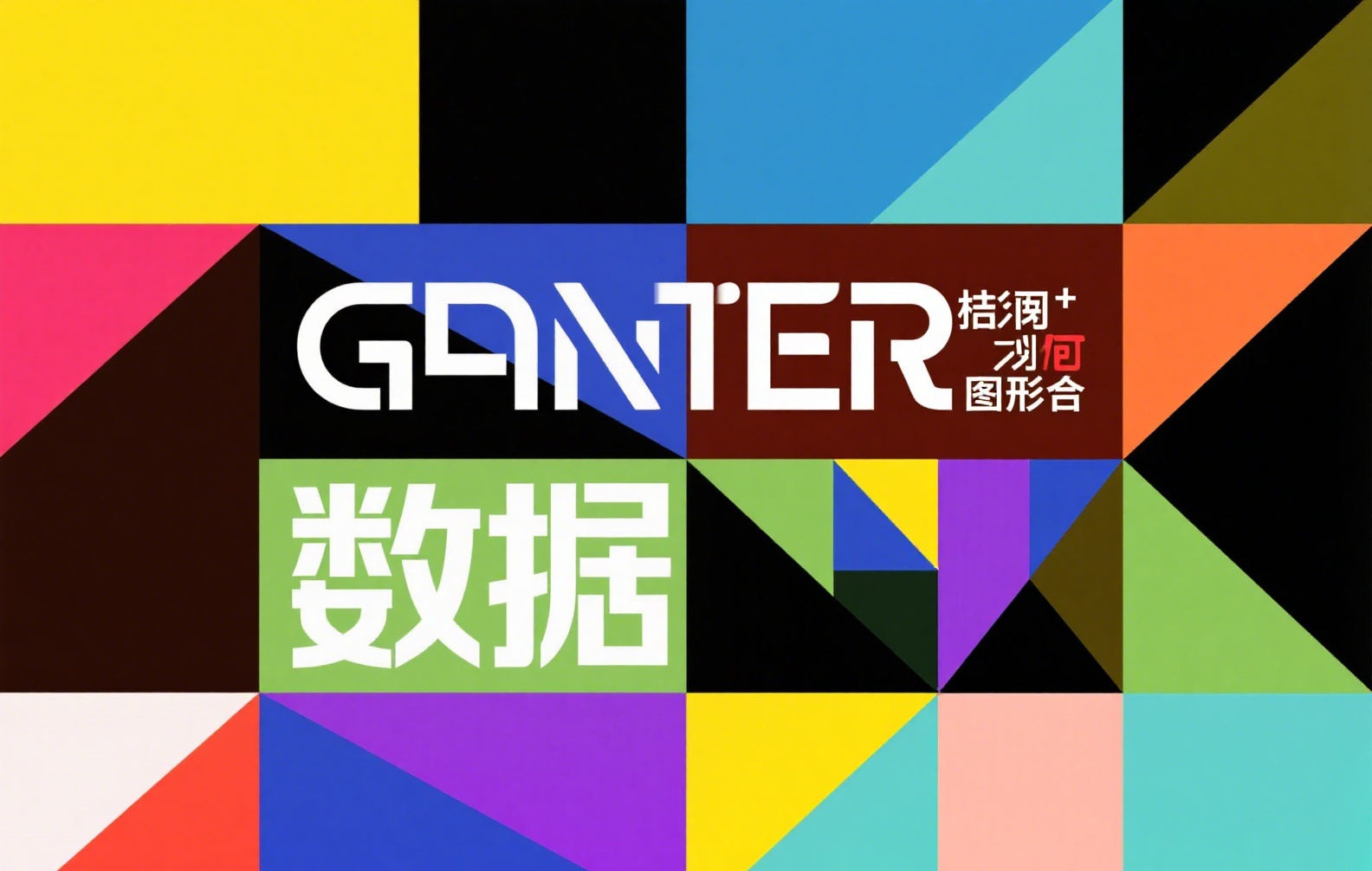 币安钱包插件安全购买与使用指南 | 官方渠道与风险防范